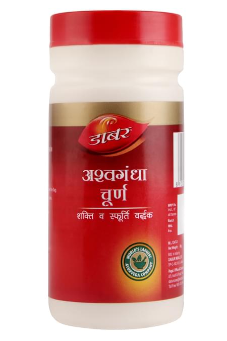 Dabur Ashwagandha Churna 60 Gm
