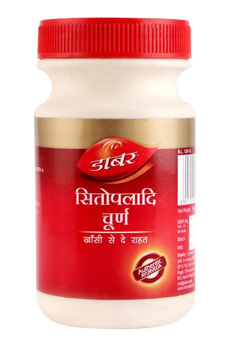 Dabur Sitopaladi Churna 100 Gm
