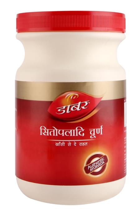 Dabur Sitopaladi Churna 500gm