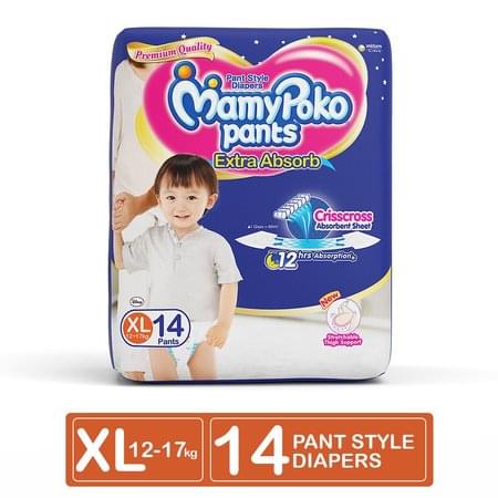 Mamypoko Kids Pants Diaper For Boys Above 2 Years Kids - 1 Size Pack Of 14