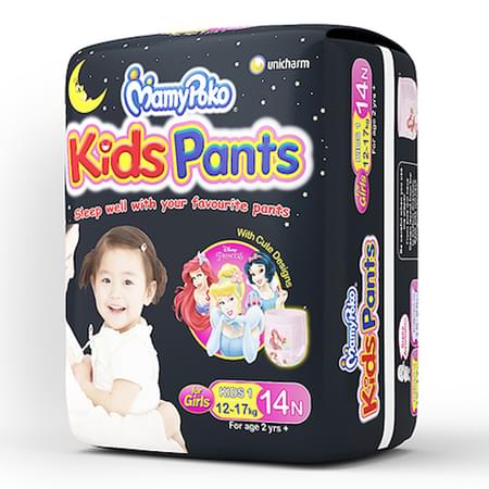 Mamypoko Kids Pants Diaper For Girls Above 2 Years Kids - 1 Size Pack Of 14